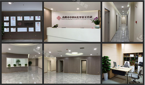 南阳仁康整形整体环境图