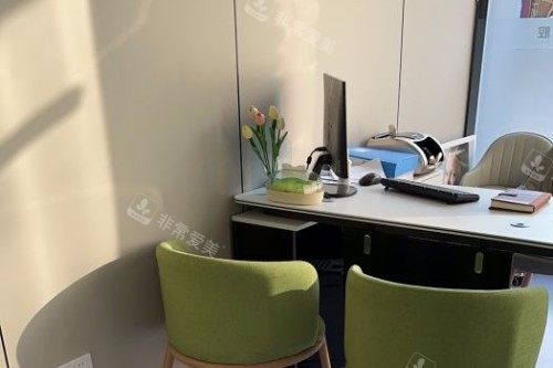 杭州修元口腔沟通室