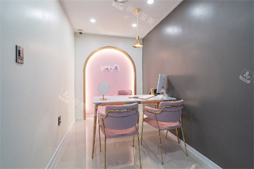 韩国velyb医院商谈室 韩国velyb医院商谈室