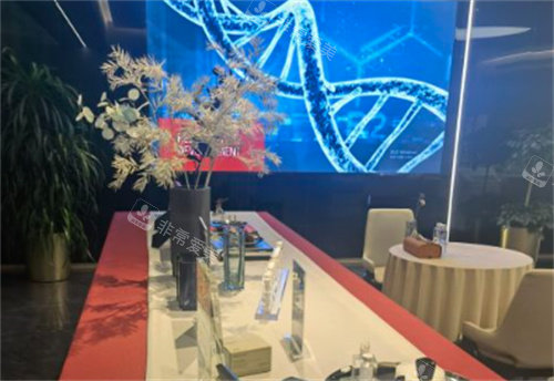 北京奥尔贝德医疗美容一角 北京奥尔贝德医疗美容一角