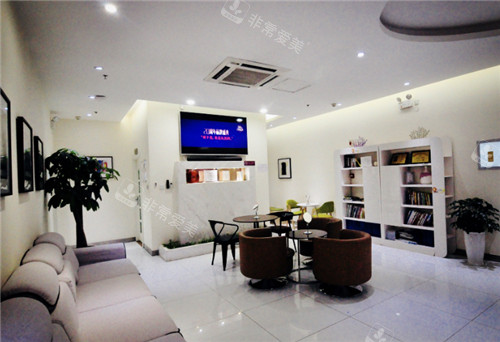 昆明华美美莱医疗美容等待区环境图