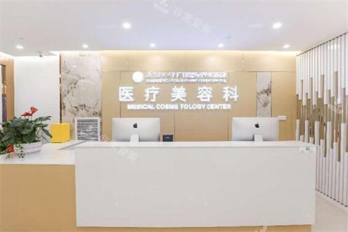 广州新市医院是私立的吗？正规私立属性，整形美容20+年积淀|医生实力藏不住|高难度修复靠谱！