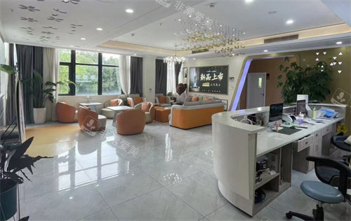 苏州智媄医疗美容大厅