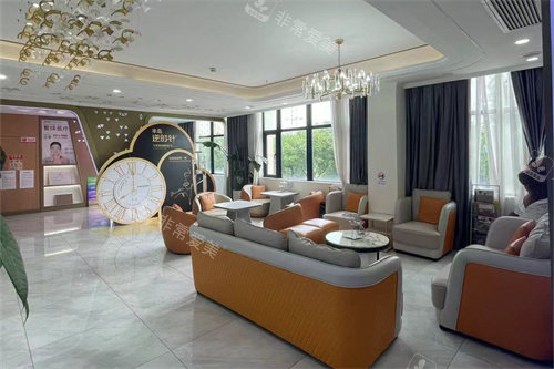 苏州智媄医疗美容大厅休息区