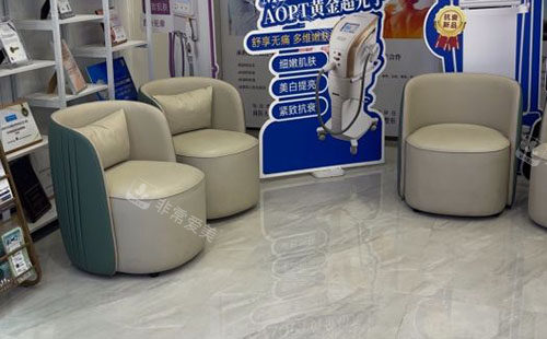 连云港友谊医疗美容休息区