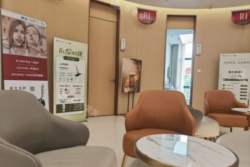 赣州俪人整形内部环境