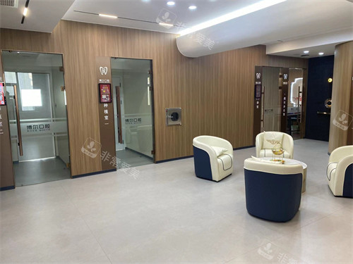 滨州博尔口腔等候区环境图