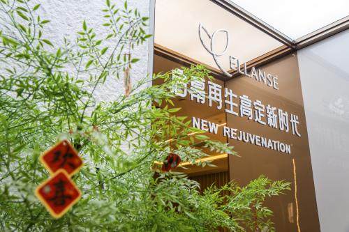 北海韩美整形二楼环境 北海韩美整形二楼环境