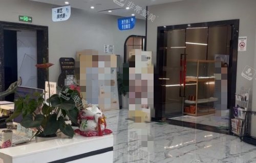 成都健丽整形大厅环境示意图 成都健丽整形大厅环境示意图