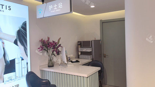 哈尔滨卓上科俪肤医美护士站 哈尔滨卓上科俪肤医美护士站