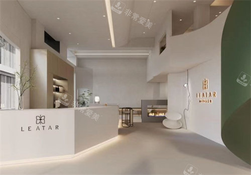 瑞安丽星禧善整形大厅