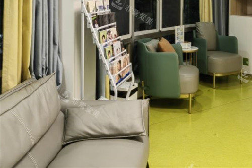 金华金贝口腔内部环境图