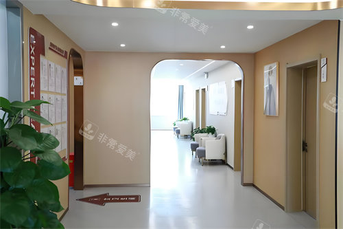 上海江城皮肤医院内部 上海江城皮肤医院内部