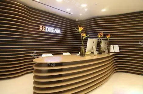 北京薇琳医疗美容医院前台