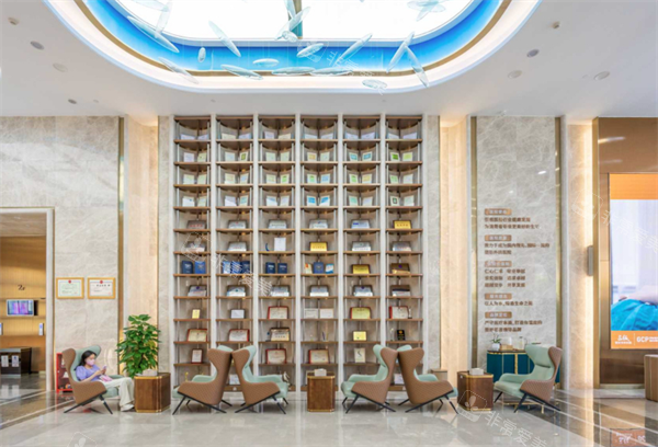 重庆星荣整形外科荣誉墙