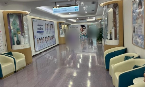 广州紫馨整形环境图