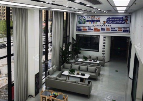 武汉护牙堂口腔休息大厅