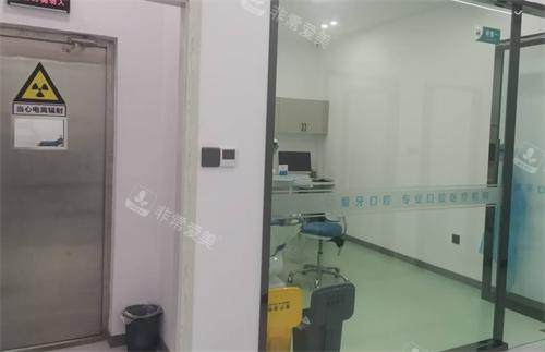 邯郸临漳爱牙口腔检查室