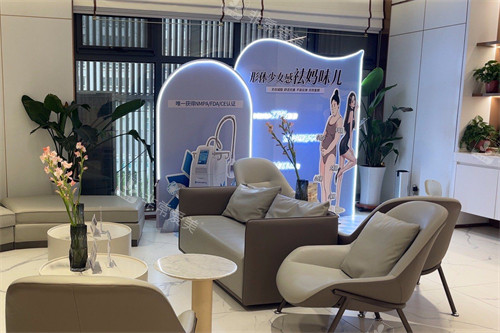 石家庄美莱整形环境