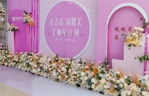 东莞星采医疗美容技术好的医生是谁？朱晓春|吕方中|陈文可技术实力全解析