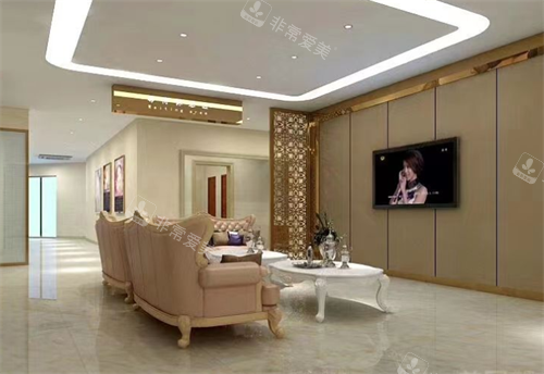 东莞星采整形休息区