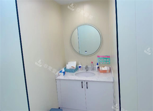 東莞晗悅整形洗漱區(qū) 東莞晗悅整形洗漱區(qū)