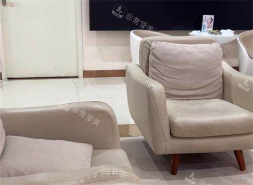 东莞爱思特医疗美容休息区