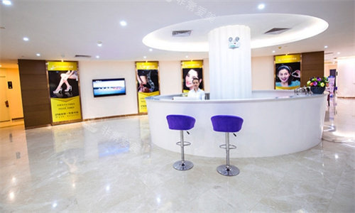 东莞爱思特医疗美容二楼前台