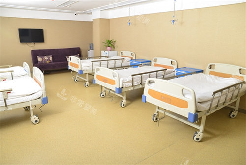 保定蓝山医疗美容医院病房