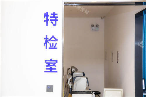 苏州明基医院太学眼科特检室