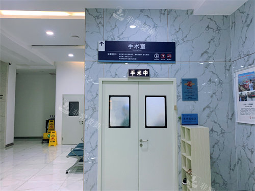 苏州大学理想眼科手术室