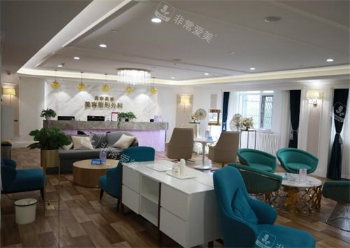 北京美莱美容整形外科环境图