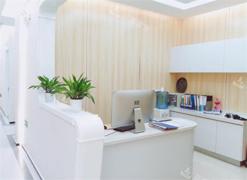 北京金圣医疗美容环境一角