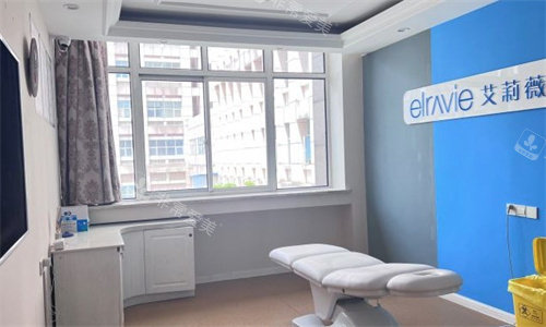 南京施尔美整形美容医院诊室
