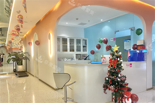 南阳薇美医疗美容护士站