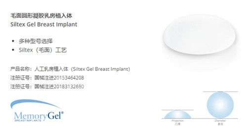 韩国做胸再造手术比较好的医院是哪家？胸再造这几家医院有经验值得放心！（MD整形、ID这些、梦想整形）