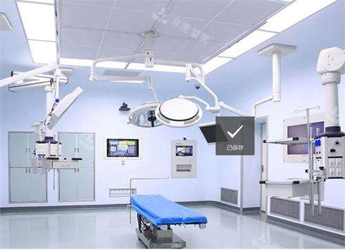 上海華美整形診療室