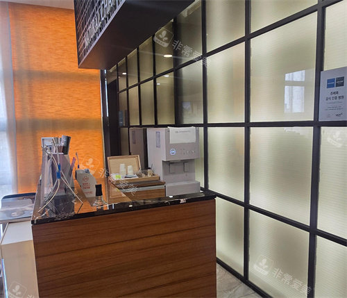 韓國(guó)mycell醫(yī)院前臺(tái)環(huán)境