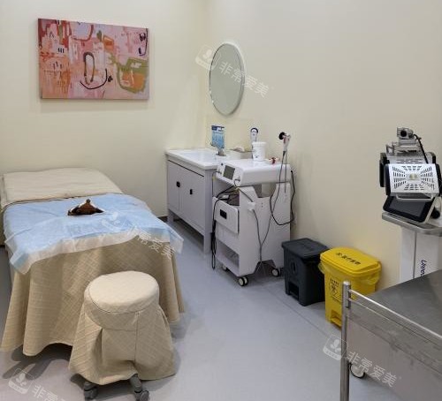 北京润颜医美治疗室