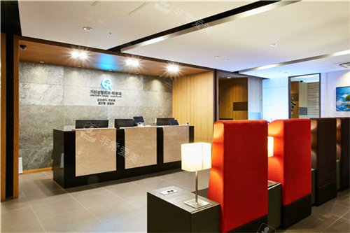 韩国绮林整形前台