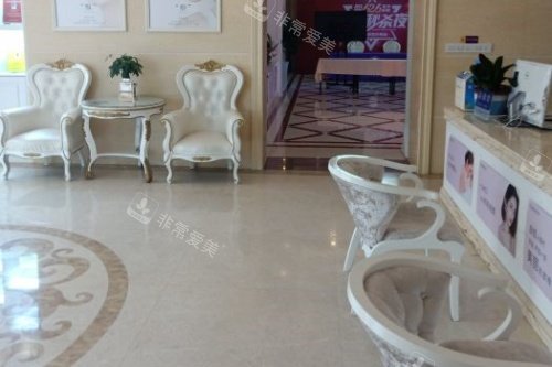 安庆现代医美医院内部环境