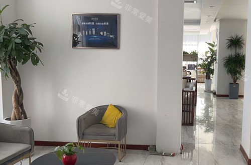 阜阳纳美星范医疗美容休息区