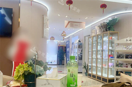 阜阳永功医疗美容环境大厅环境