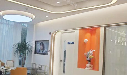 阜阳曙光植发内部环境图