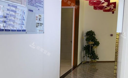 阜阳曙光植发诊疗室外景图