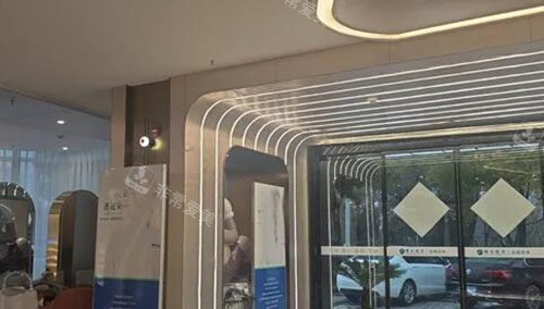 阜阳曙光植发大厅入口