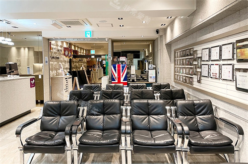 韩国clubmiz lamiche医院等候区