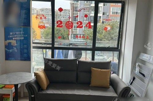 成都名亮口腔休息区