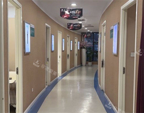 重庆紫城医疗美容医院走廊