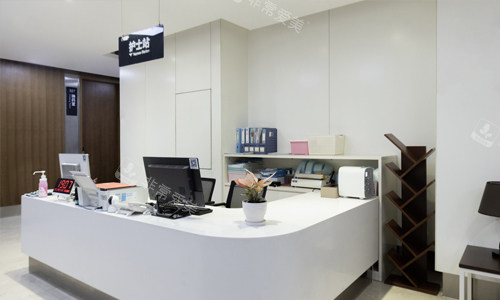 重庆东上医疗美容护士站